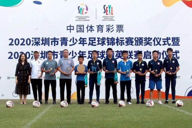 中国队官宣世界杯12人大名单 孙铭徽方硕落选